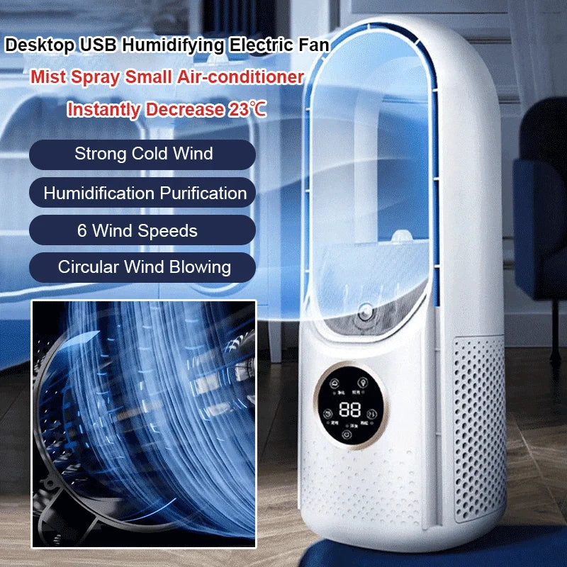 Bladeless Small Cooling Fan Portable USB Air Cooling Fan 6-speed Adjustable 5W Low Noise Vertical Desktop Fanless Blade Cooler